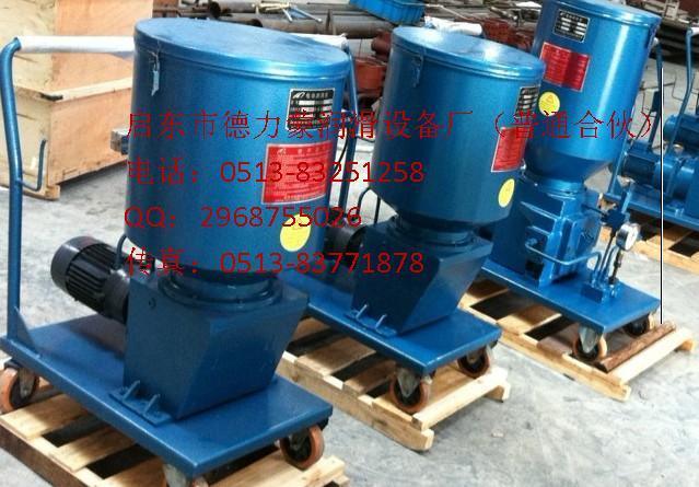 （德力蒙）DRB-P移动式电动润滑泵、干油泵、高压泵 QQ 2968755026