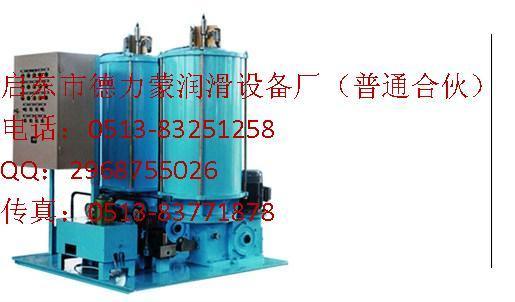 直供SDRB-N双列式电动润滑脂泵 电动润滑泵 双泵
