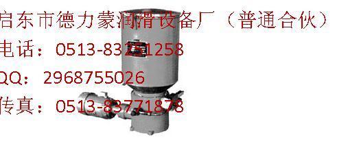 DDRB-N多点润滑泵 电动润滑泵 干油多点润滑泵 QQ 2968755026